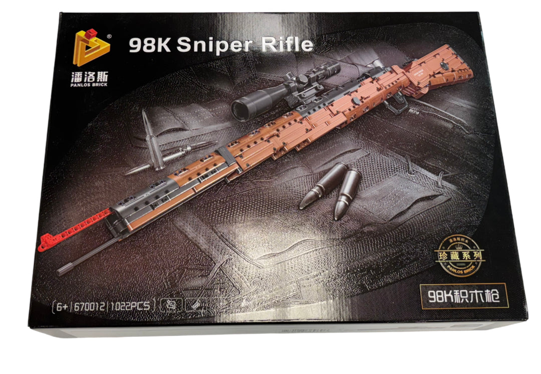 Panlos Brick Collectible Block Gun Toy Set (Model: 98K)