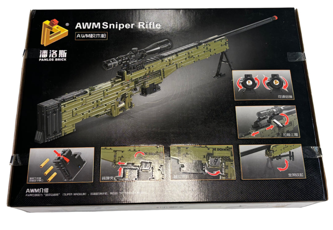 Panlos Brick Collectible Block Gun Toy Set (Model: AWM)