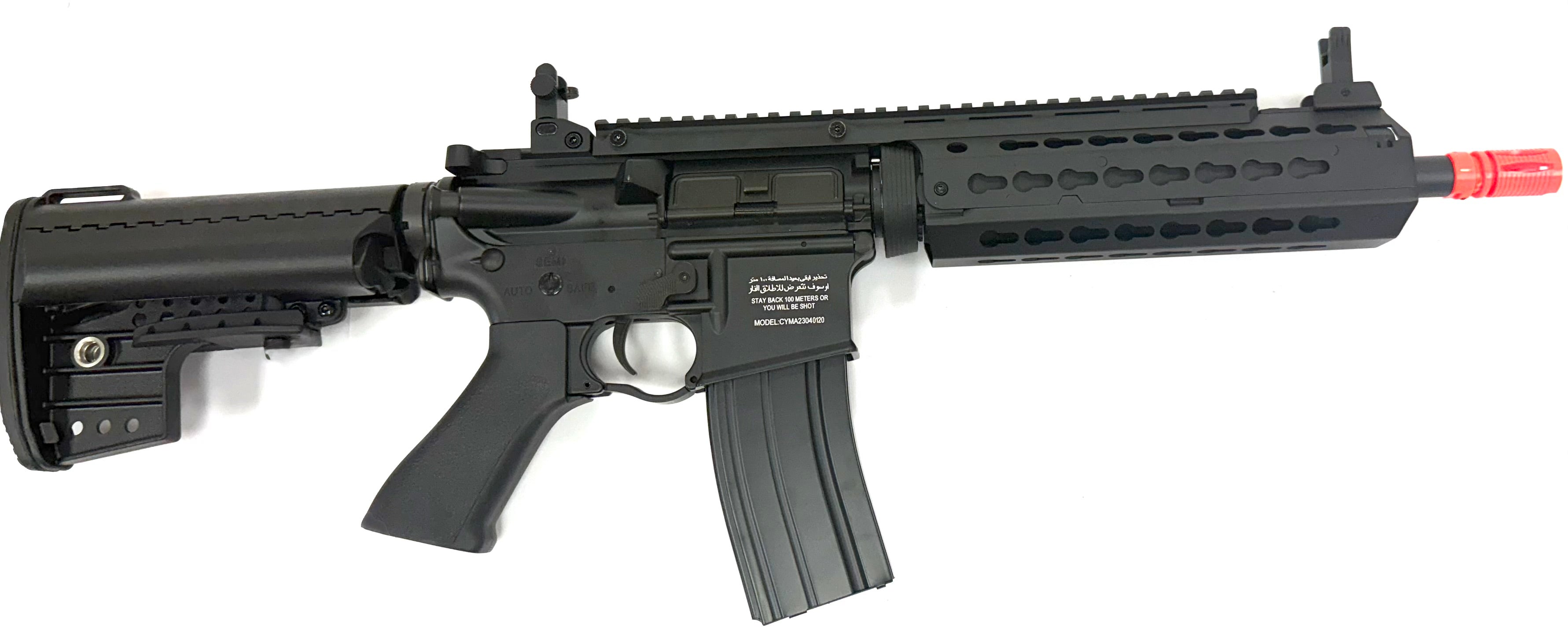 CYMA Sport Keymod-S Full Metal M4 Airsoft AEG (Black / 10.5" Barrel / 9.5" RIS)