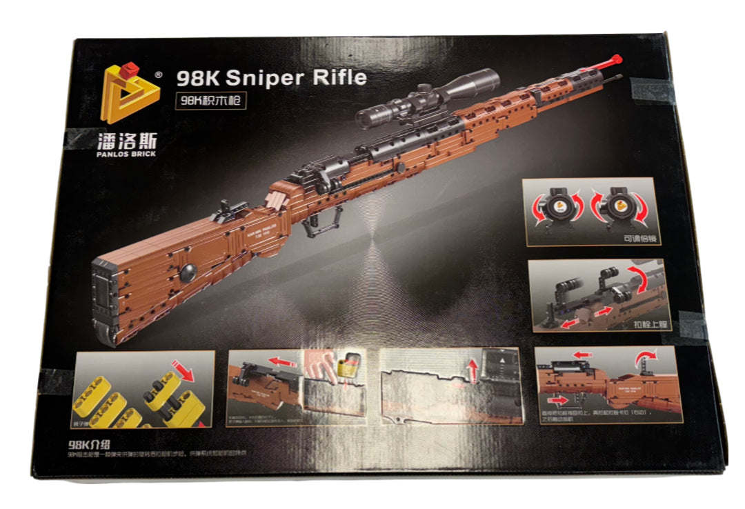 Panlos Brick Collectible Block Gun Toy Set (Model: 98K)