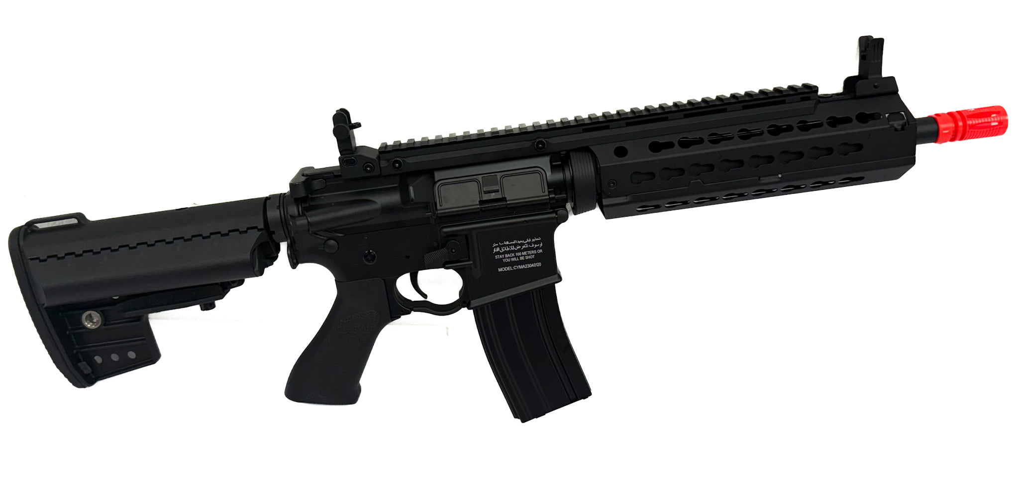 EMG Black Rain Ordnance BRO 9mm Gas BB Airsoft Rifle(Carbine/Black/Gun Only)