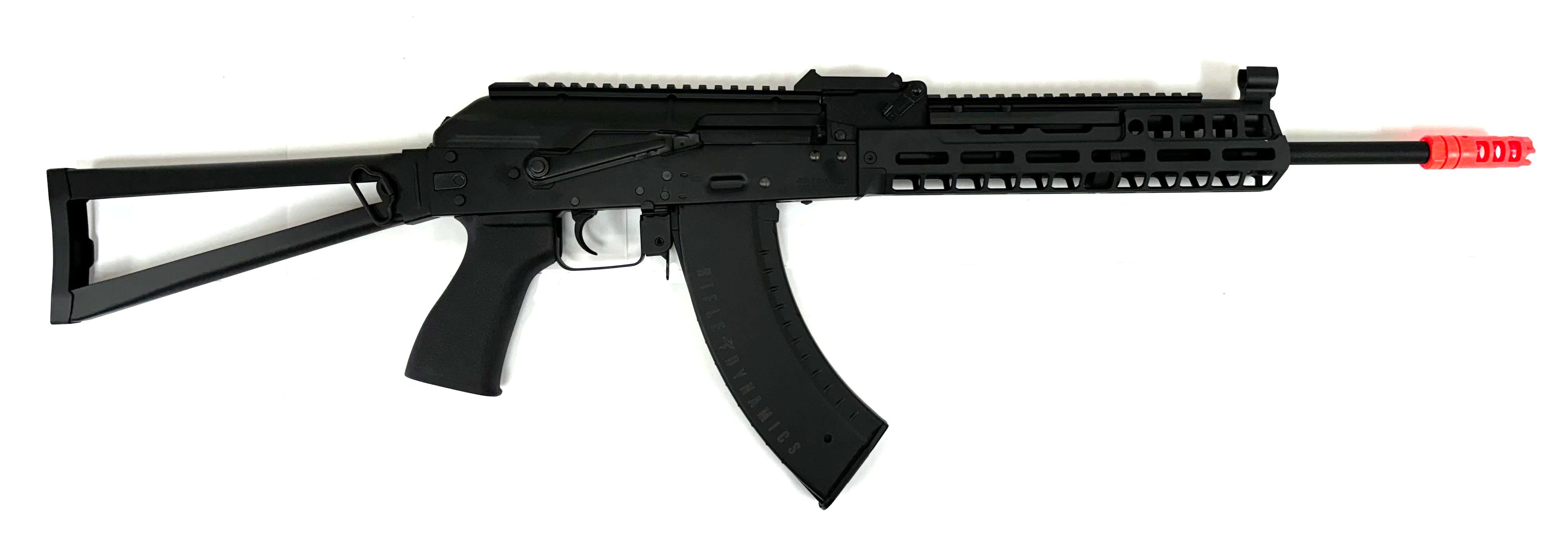 EMG Licensed Rifle Dynamics AK Airsoft AEG by CYMA (RD-701 / Built-In Tracer)