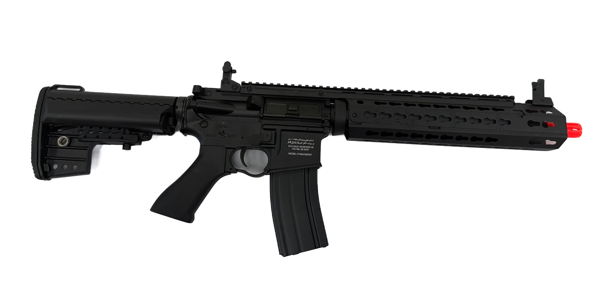 CYMA Sport Keymod-S Full Metal M4 Airsoft AEG (Black / 12" Barrel / 12.5" RIS)