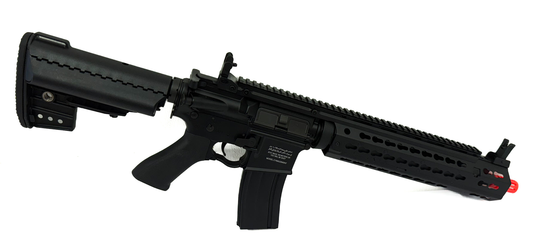 CYMA Sport Keymod-S Full Metal M4 Airsoft AEG (Black / 12" Barrel / 12.5" RIS)