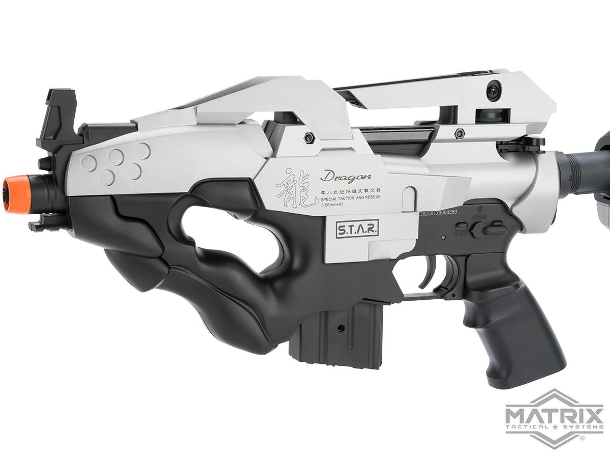 IKAZUCHI Type-0 Mid-Range Battle Rifle Airsoft AEG - Black White