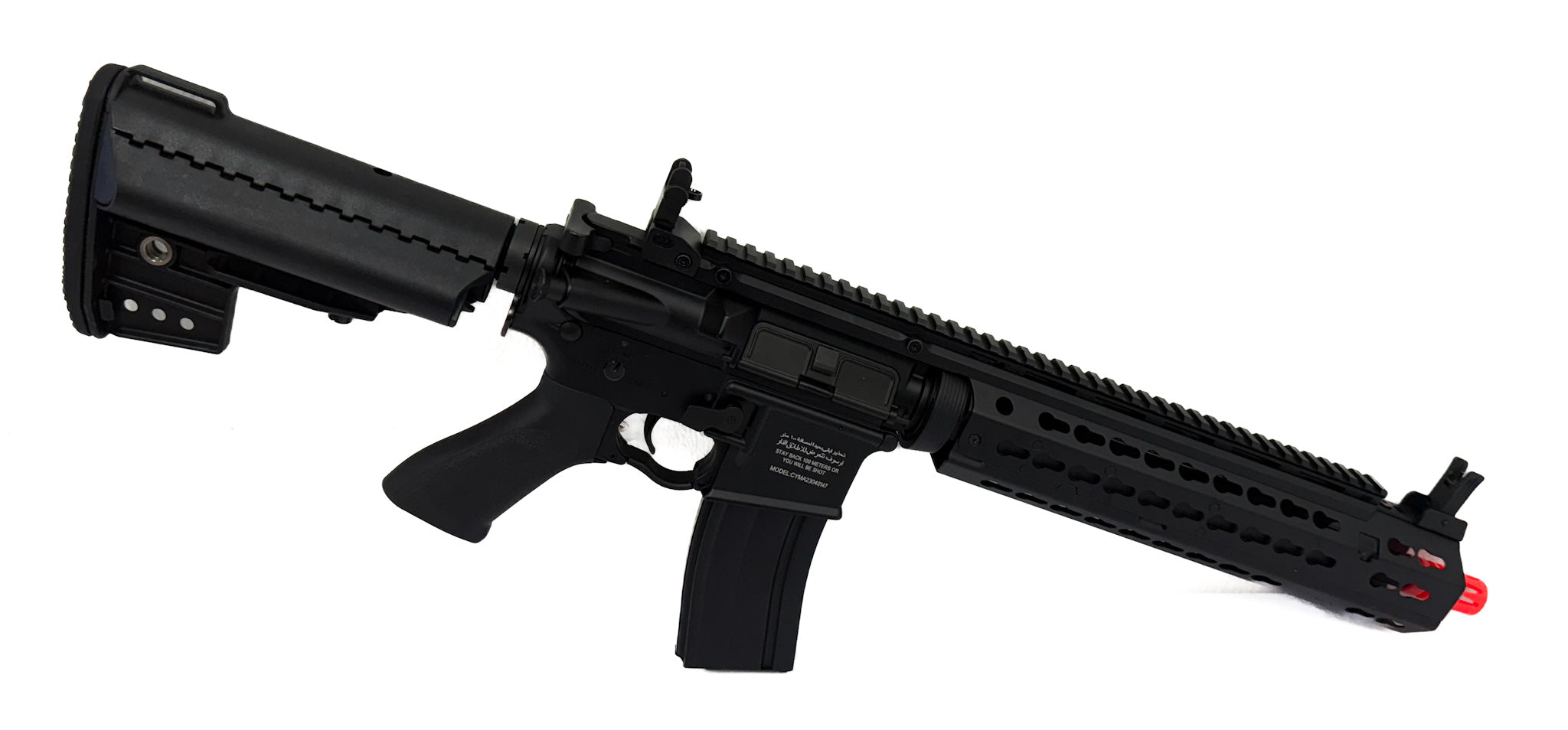 CYMA Sport Keymod-S Full Metal M4 Airsoft AEG (Black / 12" Barrel / 12.5" RIS)